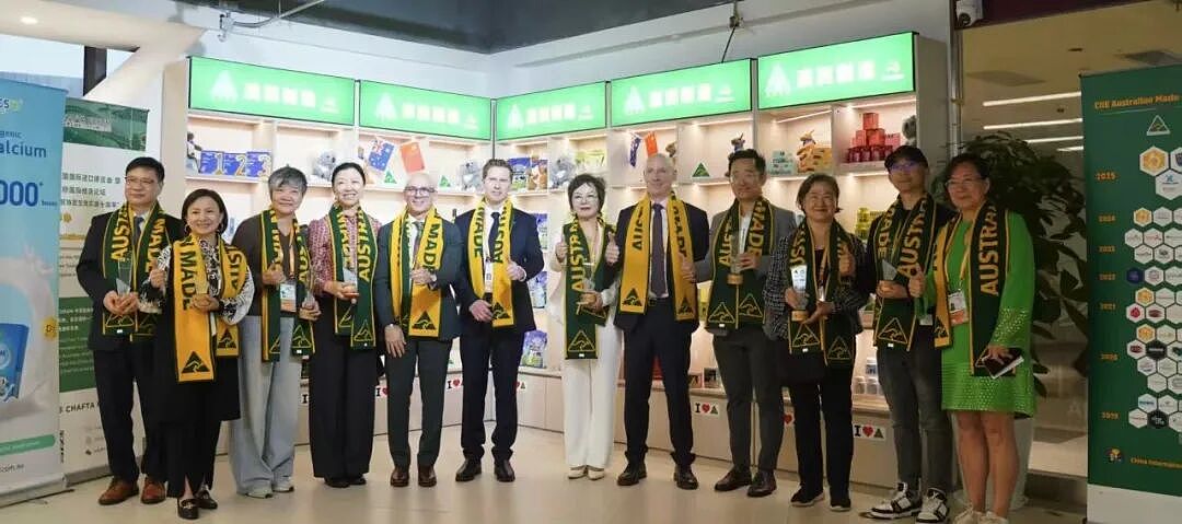 2025年第八届进口博览会澳洲制造&Oz-Town展馆回顾（组图） - 6