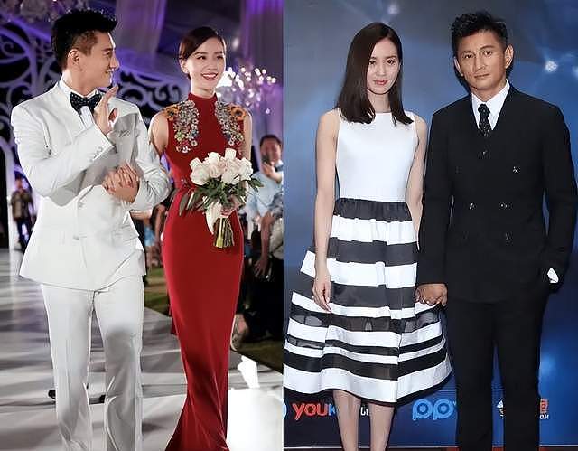 曝唐嫣罗晋婚变！两人已分居一年半，无商业关联，85花全军覆没（组图） - 2