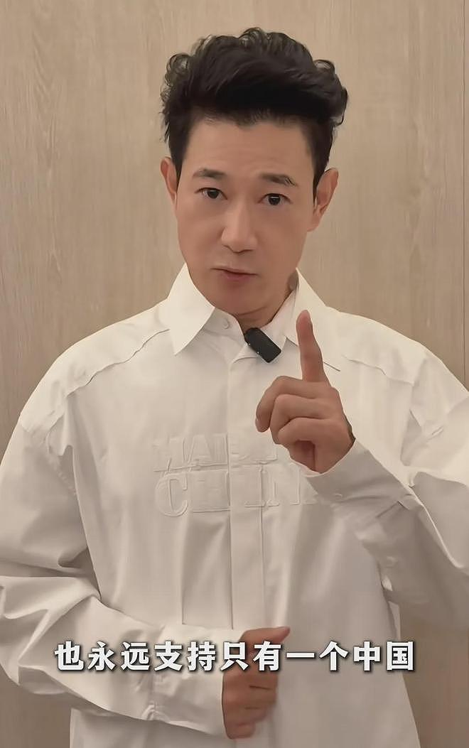 Ella陈嘉桦立场遭质疑,开演唱会上综艺狂捞金,关键时刻从不表态(组图) - 1