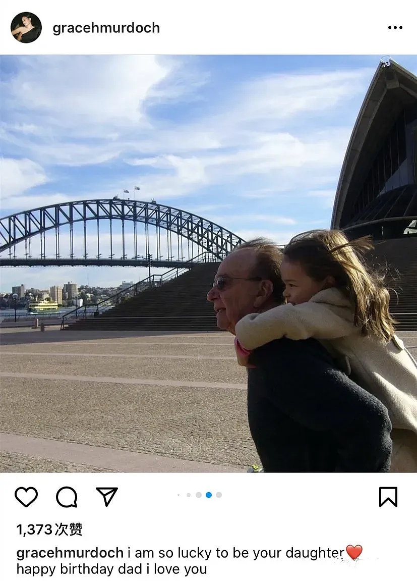 邓文迪又升咖了！女儿长成翻版可儿，打赢继承之战名媛气场拉满…（组图） - 22