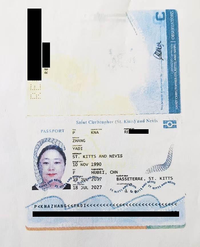 加密女王钱志敏香港踪迹曝光，同案被告曾在港监禁两年半（组图） - 2