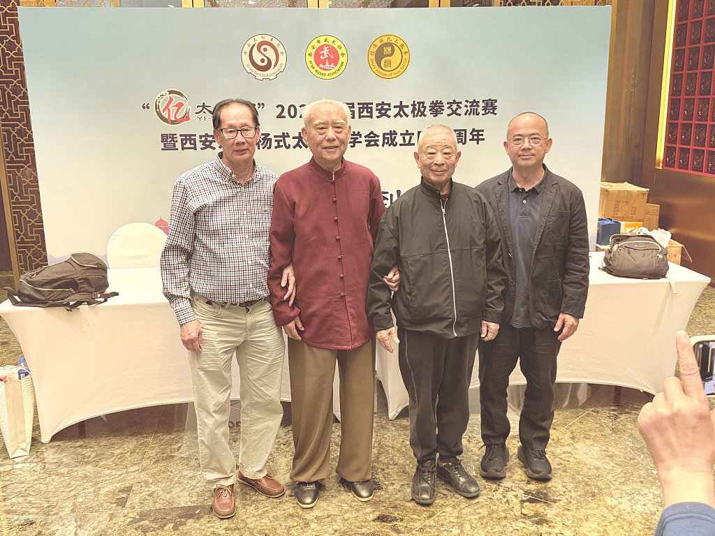 伟才通识，文武之道  ——访第十届世界武术锦标大赛银奖阮伟文（组图） - 5