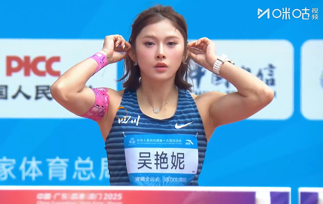 12秒98预赛第一！吴艳妮晋级女子100米栏决赛，赛季第4次打开13秒大关（组图） - 1