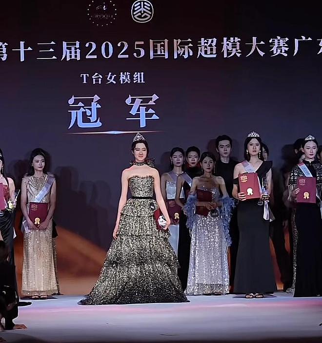 15号模特广东冠军续:身份被扒,曾参加多个国际比赛,主办方辟谣(组图) - 4