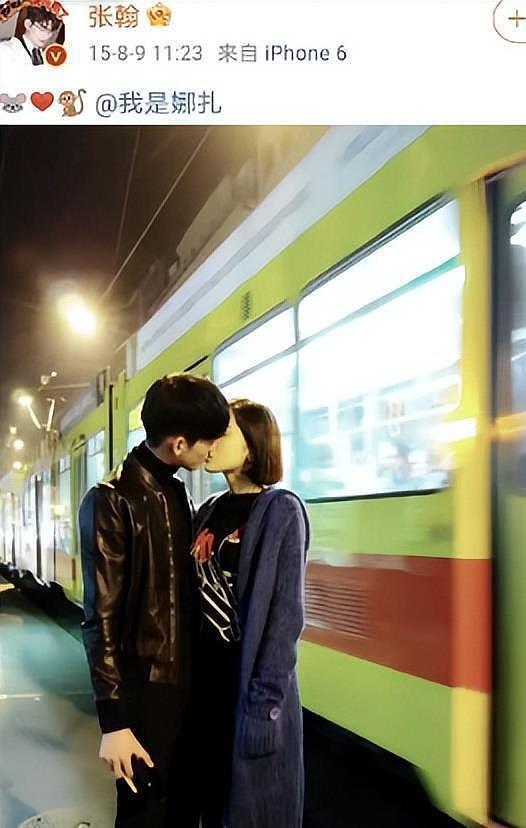 被曝夜会美女不到24小时，张翰方公开女方真实身份，娜扎说得对（组图） - 7
