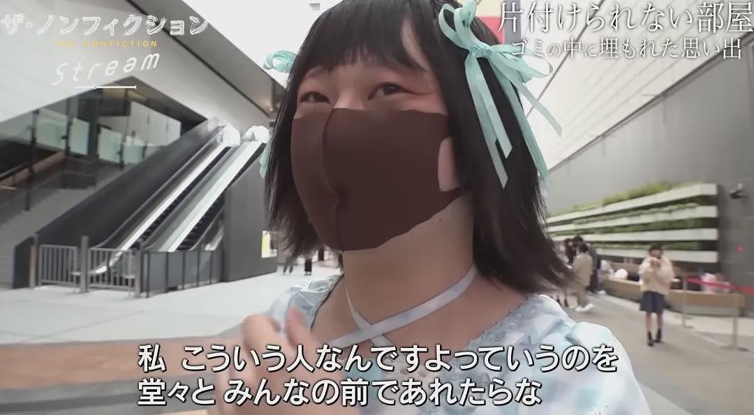 东大高材生沦落到住垃圾屋，精英家庭出身从小被灌输“成功才有价值”，却因拒绝考公被亲妈赶出家…（组图） - 18