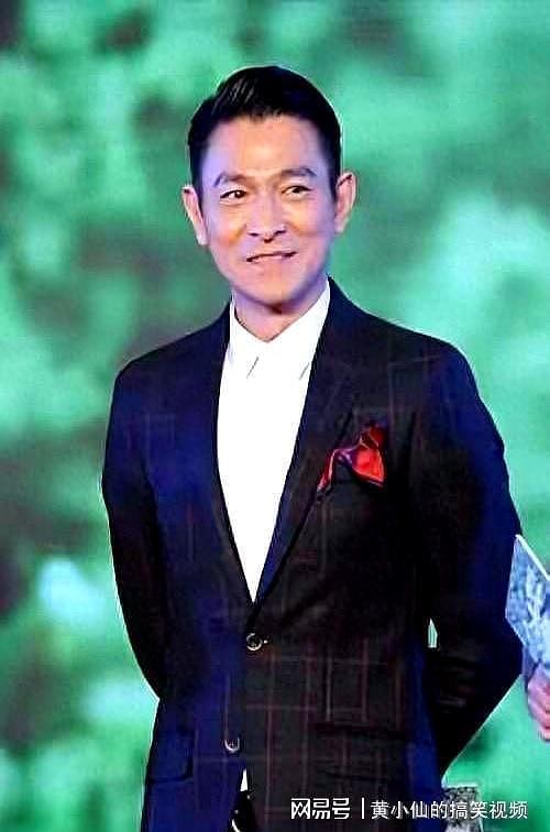 无人能及的排面！刘德华全运会压轴出场，《中国人》唱哭观众（组图） - 1