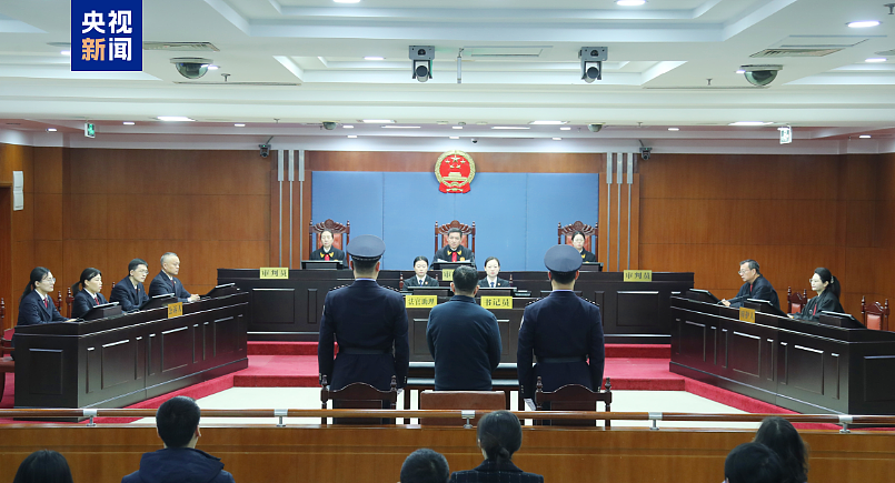 贪污、受贿数额均特别巨大，新华人寿保险公司原董事长李全一审被判死缓（组图） - 1