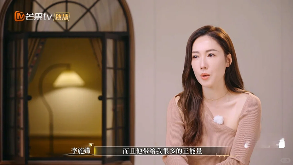 什么样的经历，让富家千金总在垃圾堆挑男人？（组图） - 20