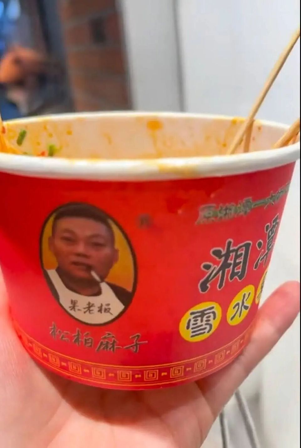 为什么贵州老板，爱把头像印在招牌上？（组图） - 4