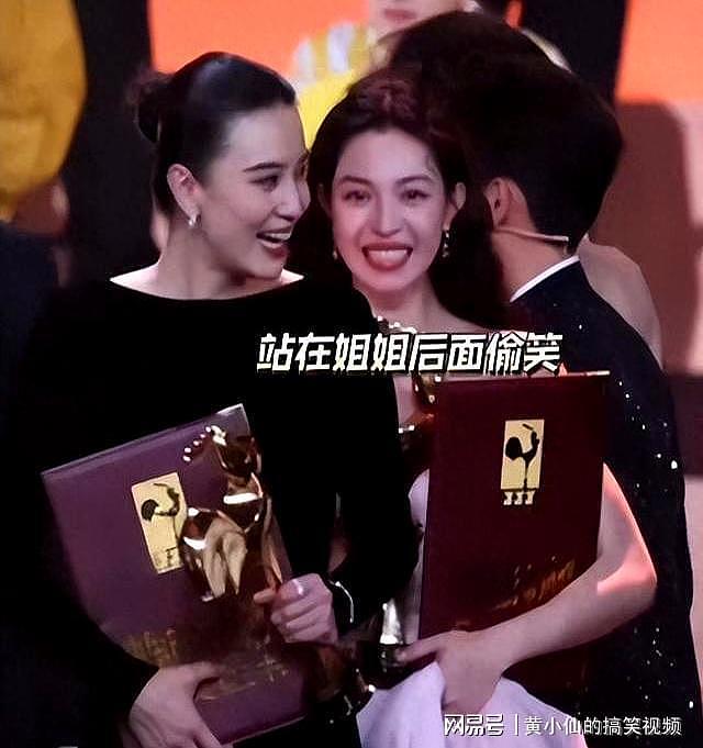 易烊千玺获奖瞬间，明星微表情大赏，娱乐圈人情冷暖终于体现出来（组图） - 1