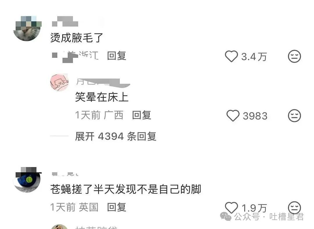 【爆笑】和老公吵架我叫了上门跟拍...？哈哈哈这才是真正的战地摄影师（组图） - 12