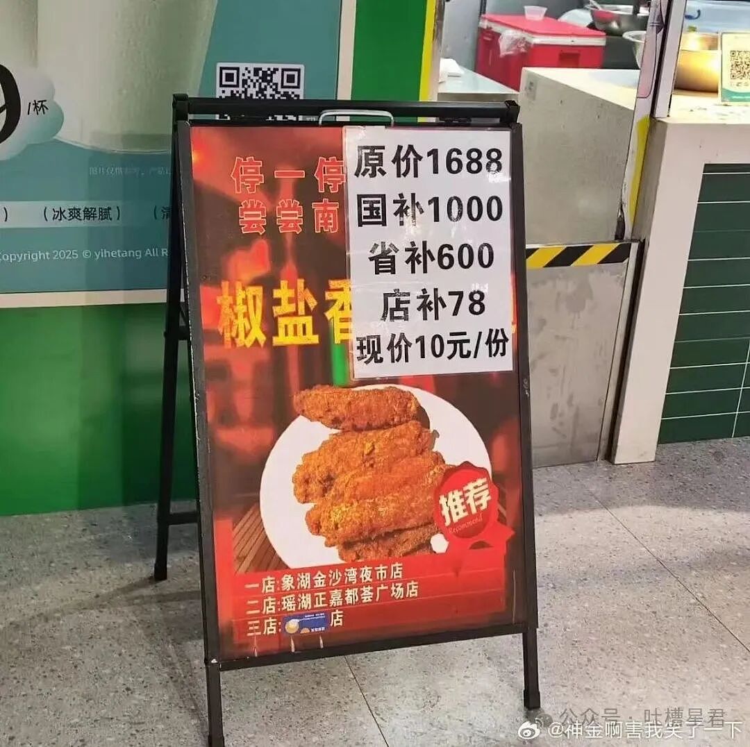 【爆笑】和老公吵架我叫了上门跟拍...？哈哈哈这才是真正的战地摄影师（组图） - 37
