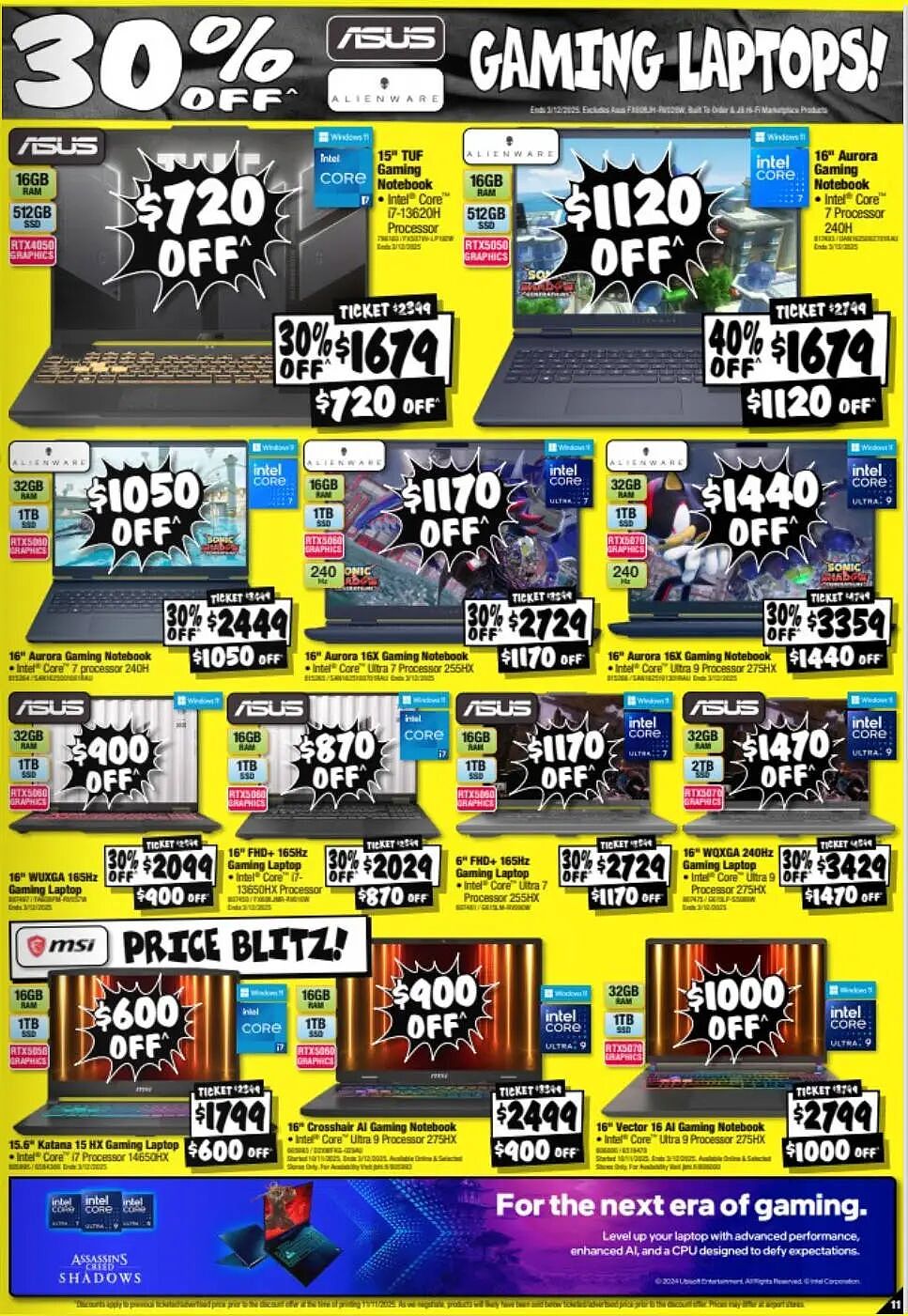 今天开始!【JB Hi-Fi】黑五大促优惠目录放出(组图) - 11