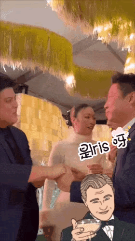 霍启山疑与娜然交往，在弟弟婚礼上如影随形，女方曾签约男方公司（组图） - 5