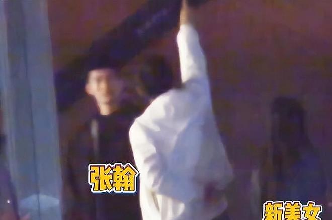 被曝夜会美女不到24小时，张翰方公开女方真实身份，娜扎说得对（组图） - 4