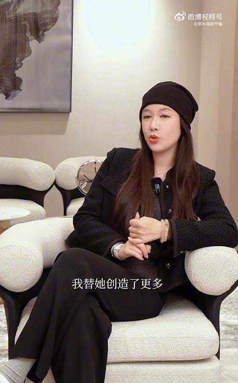 网红曝潘玮柏宣云恋爱内幕，宣云说喜欢潘玮柏，Amy为她创造机会（组图） - 8