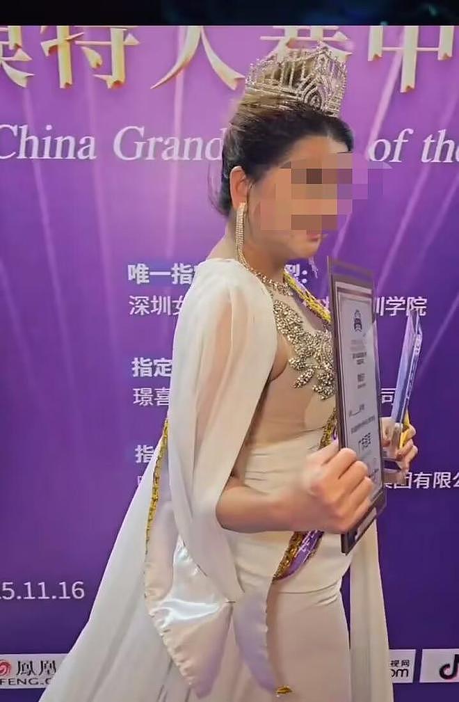 模特大赛冠军因突破大众审美认知引发争议，有评委发文称“连评分表都没看到”，一联合主办单位回应只赞助了几千块（组图） - 2