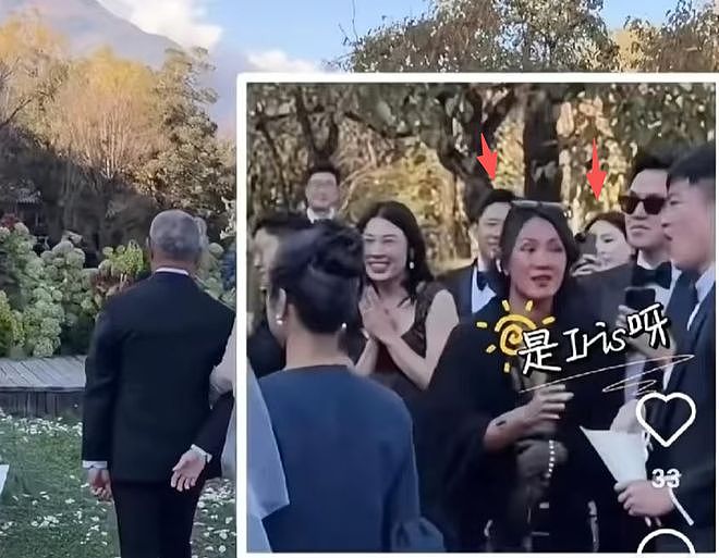 霍启山娜然恋情陷危机!女方立场问题被重提,男方助理删除切割(组图) - 4