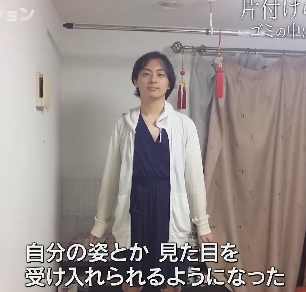 东大高材生沦落到住垃圾屋，精英家庭出身从小被灌输“成功才有价值”，却因拒绝考公被亲妈赶出家…（组图） - 10