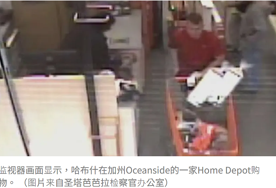 引狼入室！华裔一家三口豪宅中遭灭门！5岁女儿身中8枪画面曝（组图） - 9
