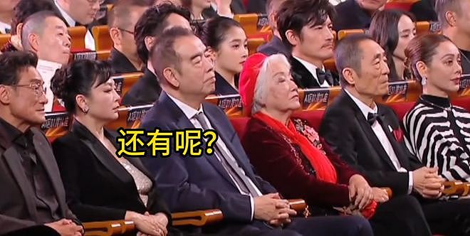 谢谢陈思诚，贡献出25年年底内娱最大的笑话（组图） - 2