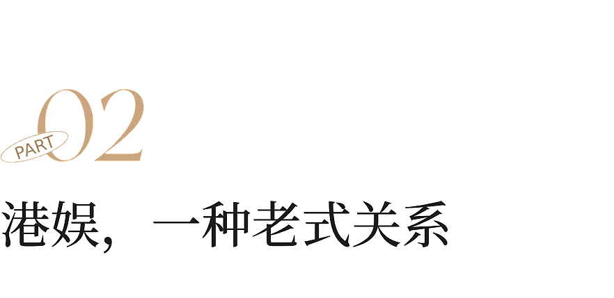 欠债166亿，顶流脱衫下乡了（组图） - 10