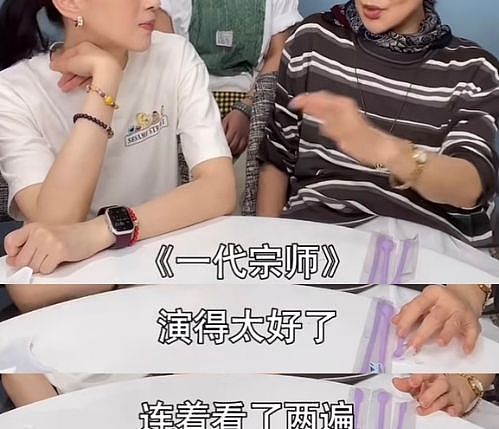 内娱大花撕奖记：电影圈年终压轴大戏？（组图） - 6