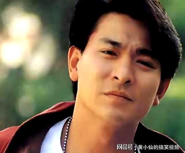 无人能及的排面！刘德华全运会压轴出场，《中国人》唱哭观众（组图） - 6