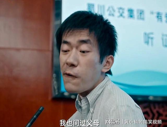 易烊千玺获奖瞬间，明星微表情大赏，娱乐圈人情冷暖终于体现出来（组图） - 6