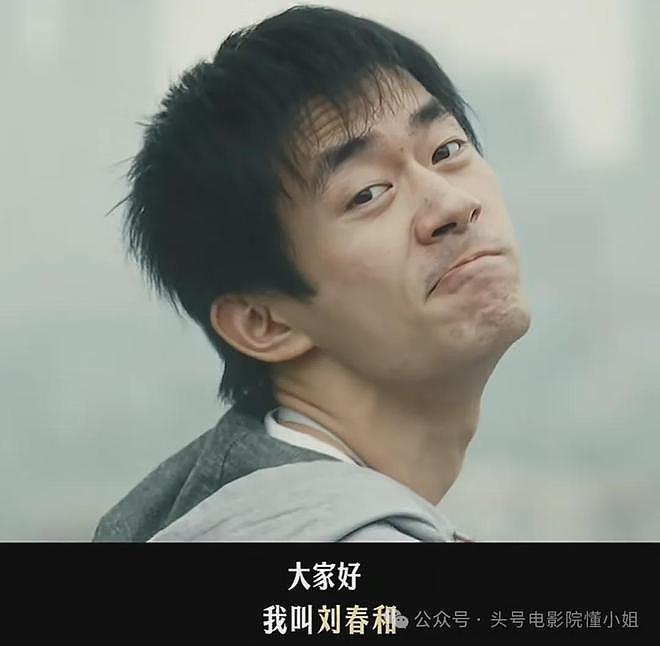 最年轻金鸡奖影帝！易烊千玺被问：想谈恋爱吗？两眼一黑，结巴了（组图） - 12