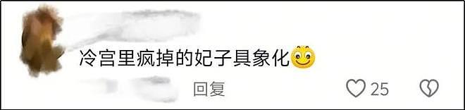 100个张家界“野人”，要断了全国减肥营的财路（组图） - 17