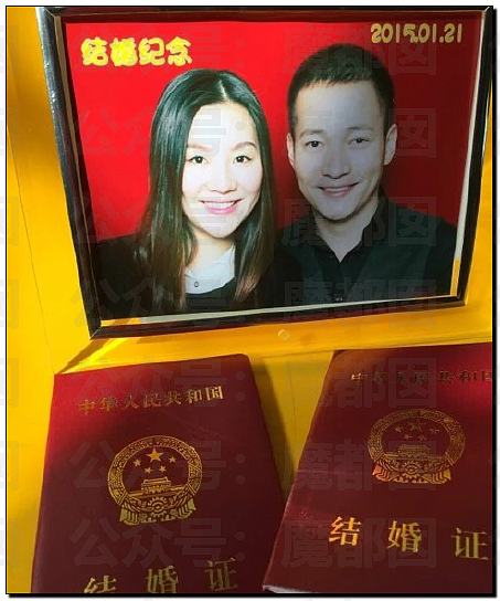 喻恩泰婚变反转！好友曝其妻多次出轨约炮，与情人大尺度聊天记录曝光（组图） - 8
