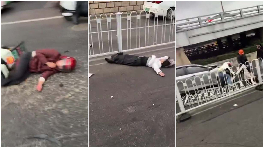 多人死伤！传南京比亚迪街头猛烈冲撞人群，有人腿被撞断脑浆涂地，现场不忍直视（视频/图） - 1