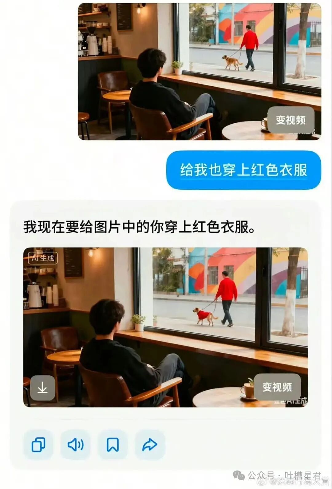 【爆笑】和老公吵架我叫了上门跟拍...？哈哈哈这才是真正的战地摄影师（组图） - 41