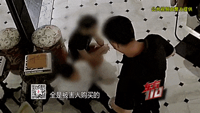 太无耻！男子10天找了5个美女被捕：无非就是想白嫖（组图） - 3