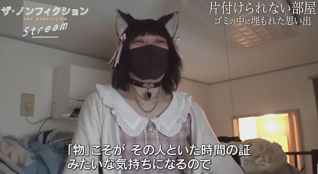 东大高材生沦落到住垃圾屋，精英家庭出身从小被灌输“成功才有价值”，却因拒绝考公被亲妈赶出家…（组图） - 14