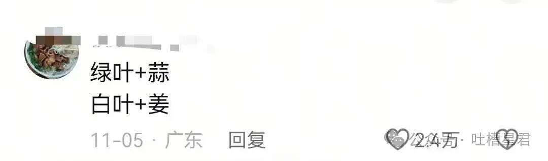 【爆笑】和老公吵架我叫了上门跟拍...？哈哈哈这才是真正的战地摄影师（组图） - 24