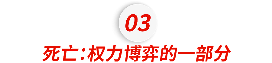 爱泼斯坦邮件曝光!哈佛前校长人设崩塌,曾嘲讽“女性智力不如男性...”(组图) - 16