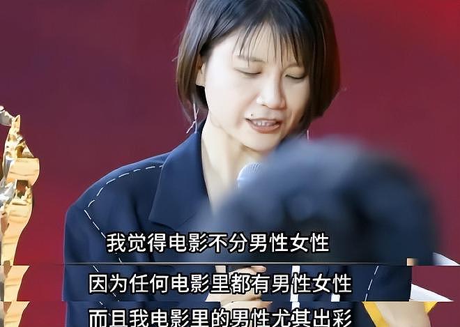 陈思诚夺金鸡最佳导演奖，邵艺辉仅有入围资格，到底哪里出了问题（组图） - 19