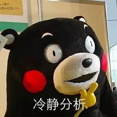 2000万身价丈夫被举报劈腿老小三，2人被抓拍车内接吻原配也太惨了（组图） - 14