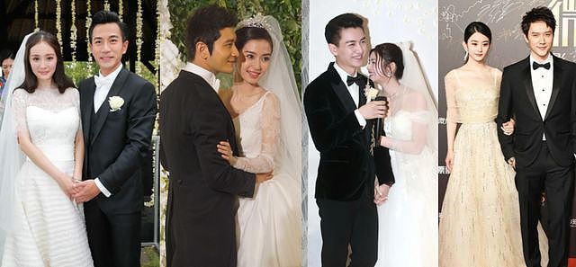 曝唐嫣罗晋婚变！两人已分居一年半，无商业关联，85花全军覆没（组图） - 1