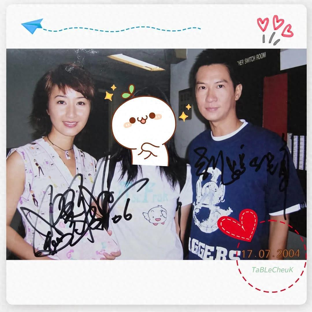 张家辉夫妻香港吃路边摊，61岁关咏荷皮肉松垮，脸上老年斑太抢镜（组图） - 1