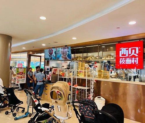 店长口述西贝风波66天：员工月多赚 1200+，客流回升至风波前 110%（组图） - 1