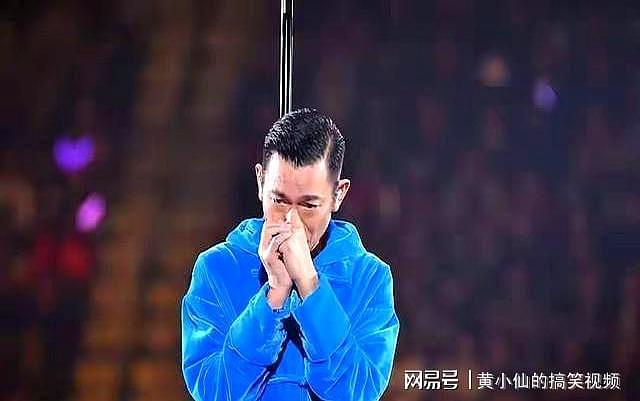 无人能及的排面！刘德华全运会压轴出场，《中国人》唱哭观众（组图） - 3
