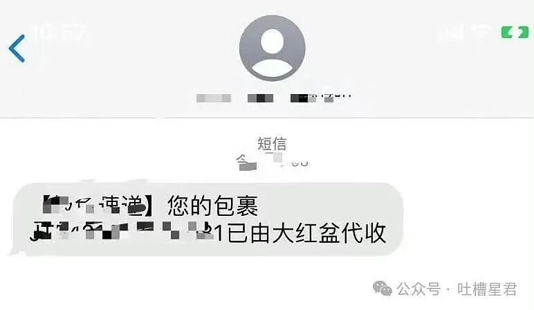 【爆笑】和老公吵架我叫了上门跟拍...？哈哈哈这才是真正的战地摄影师（组图） - 29