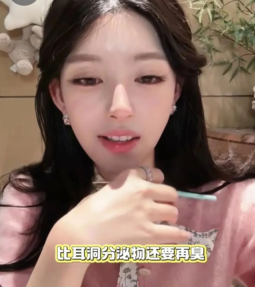 金晨怼脸拍鼻翼疤痕明显，妆浓到卡粉都遮不住，网友劝她收手（组图） - 14