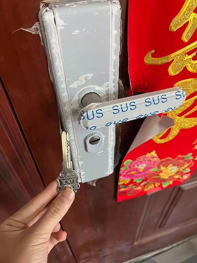 半小时收费4170元!女大学生网购“上门开锁”遭遇天价账单(组图) - 3