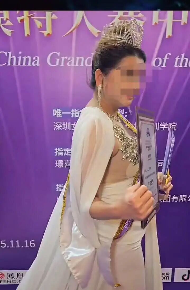 深圳模特大赛15号选手夺冠引争议，组委会最新回应：她是太太组冠军，颁错证书奖杯闹出了乌龙事件（组图） - 2