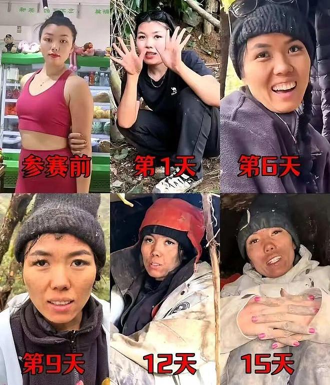 100个张家界“野人”，要断了全国减肥营的财路（组图） - 15